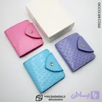 کیف پول دینا بنفش