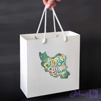 ساک هدیه نوروز (کد TPTMK)