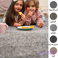 موکت تافتینگ ظریف مصور طرح یاسمن