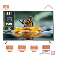 تلویزیون دوو 65 اینچ مدل 65DM4500