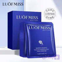 ماسك ورقه اي فوق آبرسان Luofmiss
