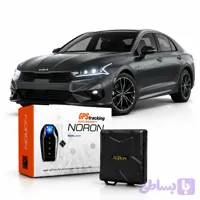 ردیاب فول آپشن خودرو S350 نورون