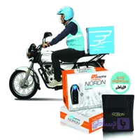 ردیاب مخصوص باکس غذا M250T نورون