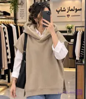 وست کلاهدار داخل کرک