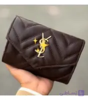 كيف YLS