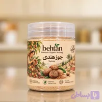 پودر جوز هندی (به تن)