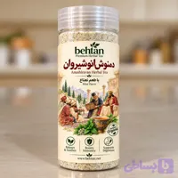 دمنوش انوشیروان (نعنا)