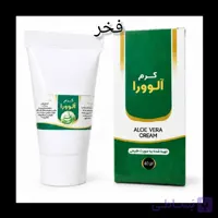 کرم آلوئورا
