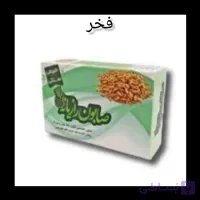 صابون رازیانه