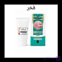کرم اگزما