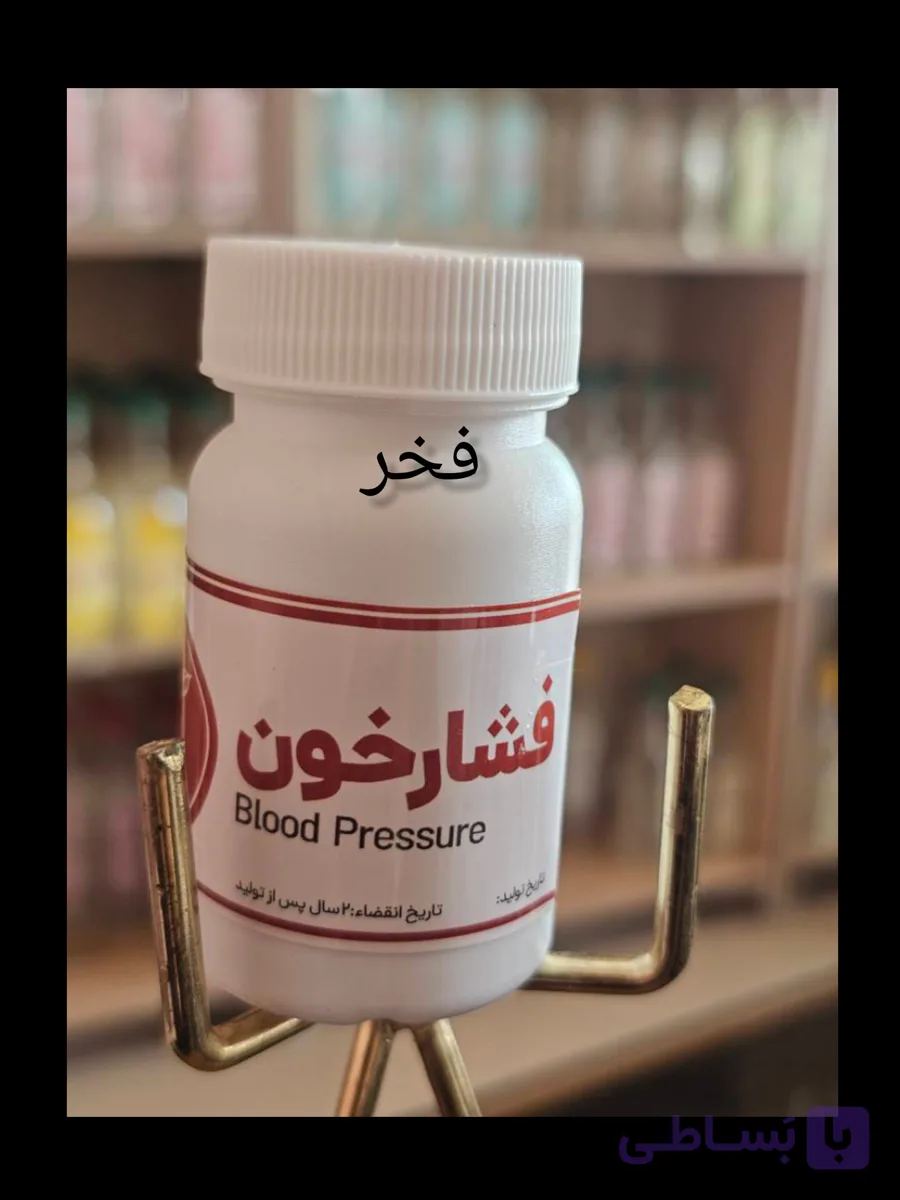 فشارخون