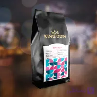 قهوه بروندی NENSEBO