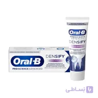 خمیر دندان اورال بی Professional Densify حجم 65 میل