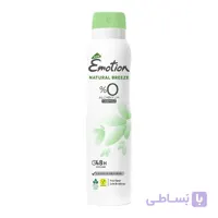 اسپری دئودورانت ایموشن Natural Breeze حجم 150 میل
