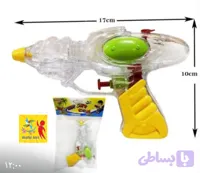 پک عمده نیم کارتنی اسباب بازی تفنگ آب پاش کریستال ایرانی