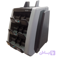 سورتر شمار MA مدل NC-8500