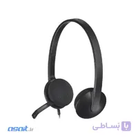 هدست با سیم لاجیتک مدل H340