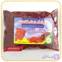 زرشک پفکی (پلویی) –۲۰۰ گرمی