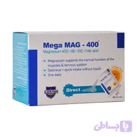 مگا مگ 400 فرش مورنینگ