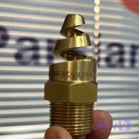 اسپیرال نازل اورجینال | Spiral Nozzle سایز 1/2 اینچ