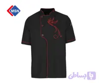 ارزانترین روپوش رستورانی مردانه خضرا مدل عرشیا مشکی