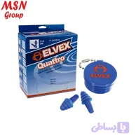توگوشی الوکس اصلی elevex 50 عددی گوش گیر الوکس 4 پله (ELVEX)