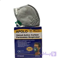 ماسک ذغال اکتیو آپولو انتی باکتری سوپاپ سیلیکون ضد آلودگی هوا ذغال اکتیو 8226 N95 APOLO اصلی 12 عددی