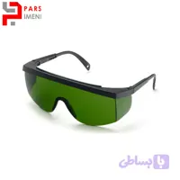 عینک ایمنی جوشکاری AVES مدل AV-SG25WS3