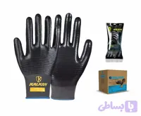دستکش 4/4 نیتریل شیاری کالکان