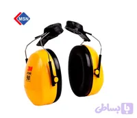گوشی رو کلاهی M3 های کپی مدل h9p3e تولید چینی با کیفیت بالا صدا کم کن