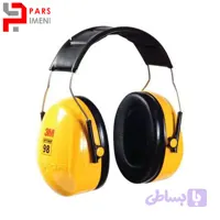 گوشی صداگیر 3M PELTOR Optime 98 مدل H9A | ایرماف ایمنی اصل چینی باکیفیت