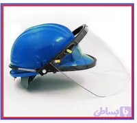 کلاه ایمنی و شیلد محافظ صورت شفاف کامل 3 تیکه مجزا