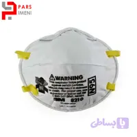 ماسک تنفسی کاسه ای 3M اصلی مدل 8210 (N95) بسته 5 عددی
