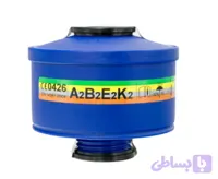 فیلتر شیمیایی چهار حالته A2 B2 E2 K2 اسپاسیانی اورجینال ایتالیایی