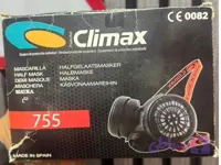 پایه ماسک نیم صورت CLIMAX مدل 755 اورجینال اصلی ( اصل خرید کن)
