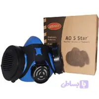 ماسک نیم صورت شیمیایی ao safety دوفیلتر اصلی