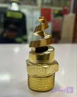 اسپیرال نازل اورجینال | Spiral Nozzle سایز 3/4 اینچ