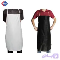 پیش بند قصابی (فومی-چرمی) پیش بند قصابی (فومی) پیش‌بند قصابی فومی بندار