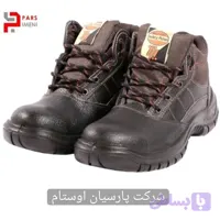 کفش ایمنی پوشش ایمنی هنگام کار