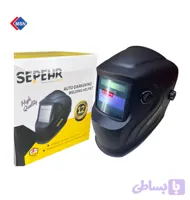 ماسک جوشکاری اتوماتیک وارداتی جوش SM02