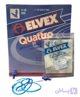 توگوشی الوکس اصلی چهار پله گوش گیر الوکس 4 پله (ELVEX) 50 عددی