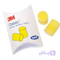 گوش گیر اسفنجی داخل گوش 3M Classic | جعبه ۲۰ عددی