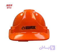 کلاه ایمنی original ABS نارنجی مدل ELVEX کلاه های ایمنی صنعتی ریگلاژی ABS اصلی کلاه های ایمنی محافظت از سر کلاه ایمنی ای بی اس مدل ELVEX