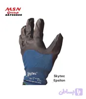 دستکش ضد برش اسکای تک 3/4 skytec انتی استاتیک دستکش ضد برش اورجینال اسکای تک اپسیلون skytec epsilon cot 3