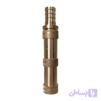 نازل تمام برنجی رگلاژی 1/2