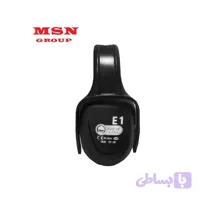 صداگیر گوش نیو سیف E1 | گوشی محافظ گوش هدبندی New Safe E1