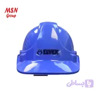 کلاه ایمنی original ABS ابی مدل ELVEX کلاه های ایمنی صنعتی ریگلاژی ABS اصلی کلاه های ایمنی محافظت از سر