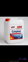 فوم آتش‌نشانی پروتئینی ۳٪ (Protein Foam 3%) - برند BS