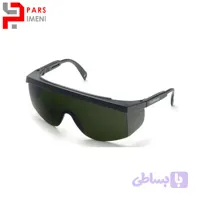 عینک ایمنی جوشکاری AVES مدل AV-SG25WS5