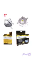 ماسک تنفسی کاسه ای N95 مدل FFP3 کربن اکتیو APOLO original safety M هر عدد